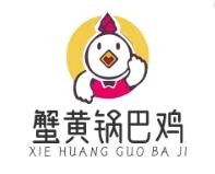 蟹黄锅巴鸡加盟logo