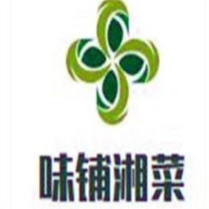 味铺湘菜加盟logo