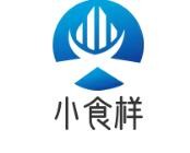 小食样加盟logo