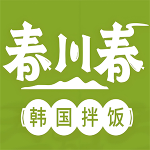 春川春拌饭店加盟logo