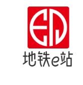 地铁e站加盟logo