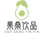 果桑饮品加盟logo