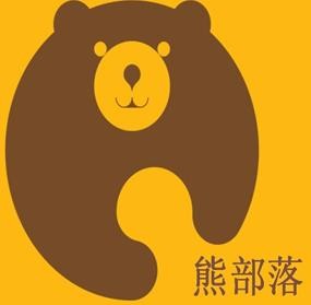 熊部落茶饮加盟logo