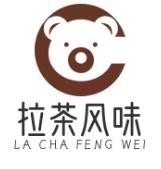 拉茶风味加盟logo