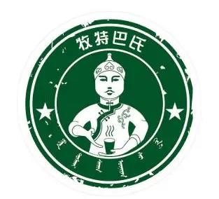 牧特巴氏鲜奶吧加盟logo