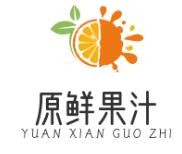 原鲜果汁加盟logo