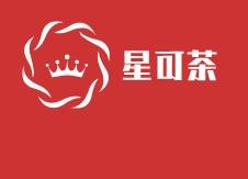 星可茶加盟logo