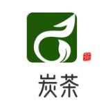 炭茶加盟logo