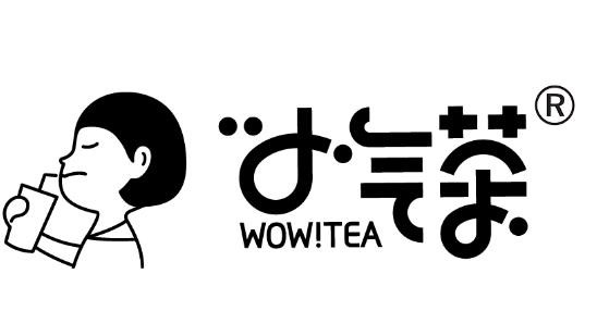 小气茶奶茶饮品加盟logo