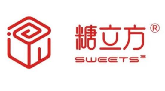 糖立方饮品加盟logo