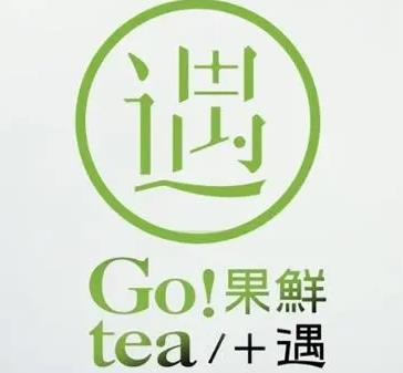 果鲜遇茶饮加盟logo