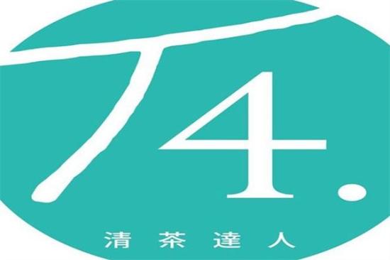 t4清茶达人饮品加盟