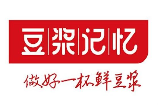 豆浆记忆饮料加盟logo