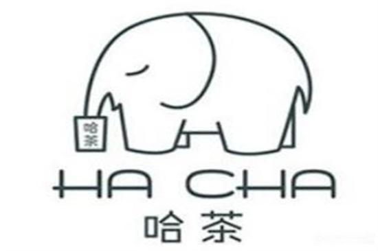 哈茶茶饮店加盟logo