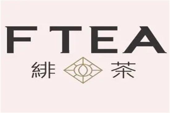 绯茶茶饮加盟logo