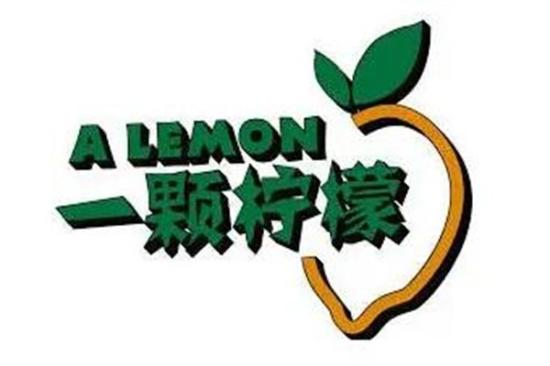 一颗柠檬饮品加盟logo