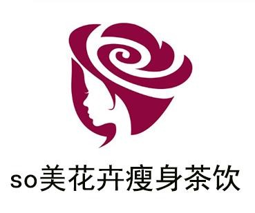 SO美花卉瘦身茶饮加盟logo