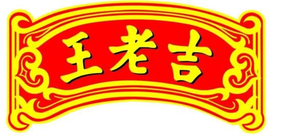 王老吉泡泡茶加盟logo