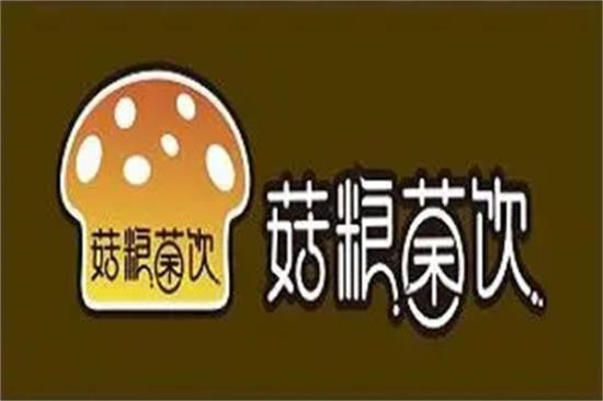 菇粮菌饮饮品加盟logo