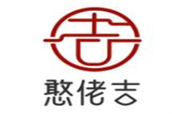 憨佬吉果醋加盟logo