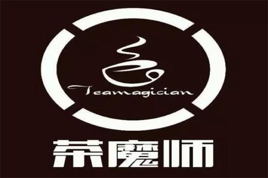 茶魔师茶饮加盟logo