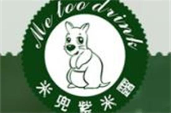 米兜酸奶紫米露加盟logo