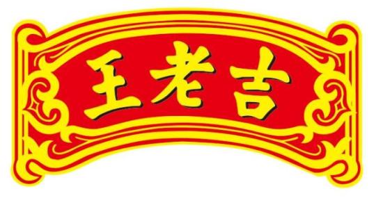 王老吉桶装水加盟logo