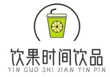 饮果时间饮品加盟logo