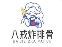 八戒炸排骨加盟logo