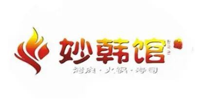 妙韩馆加盟logo