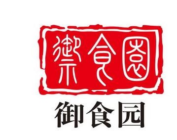 御食园零食店加盟logo