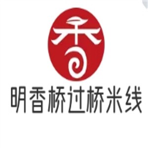 明香桥过桥米线加盟logo