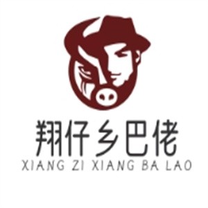 翔仔乡巴佬加盟logo