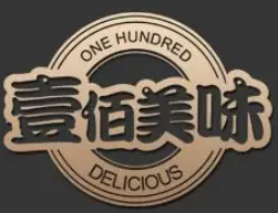 壹佰美味进口食品加盟logo