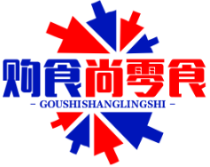 购食尚零食加盟logo