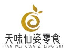 天味仙姿零食加盟logo