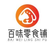 百味零食铺加盟logo