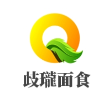 歧瓏面食加盟logo