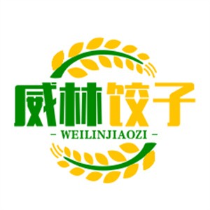 威林饺子加盟logo