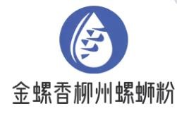 金螺香柳州螺蛳粉加盟