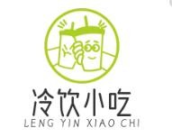 冷饮小吃加盟