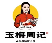 玉梅周记把子肉加盟