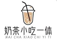 奶茶小吃一体加盟