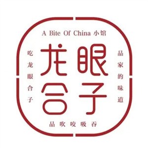 龙眼合子加盟