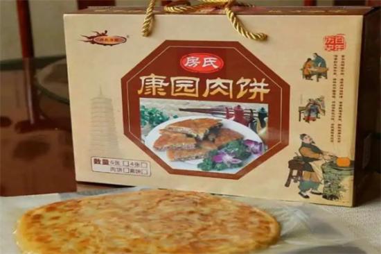 房氏康园肉饼加盟产品图片