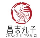 昌吉丸子加盟