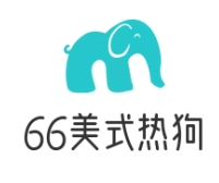 66美式热狗加盟