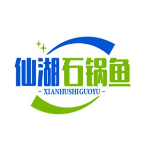 仙湖石锅鱼加盟