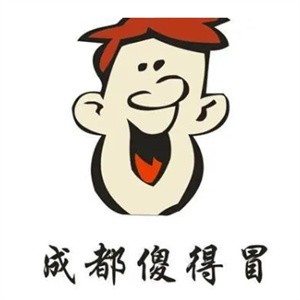 傻得冒火锅加盟