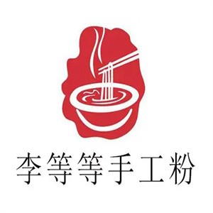 李等等纯手工米线加盟